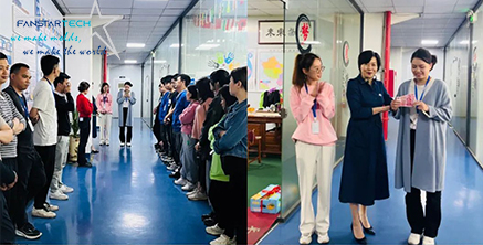 師徒結對傳薪火，共同成長促發展|范仕達注塑模具